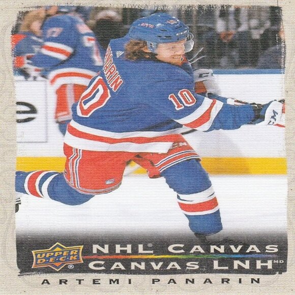 Artemi Panarin Hockey Card Collection - 8 NHL Hockey Cards -Rangers/Blue Jackets - Picture 4 of 9